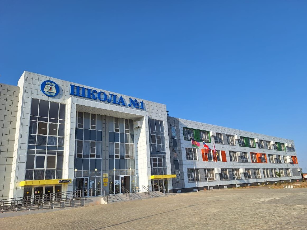 Фотография школы.